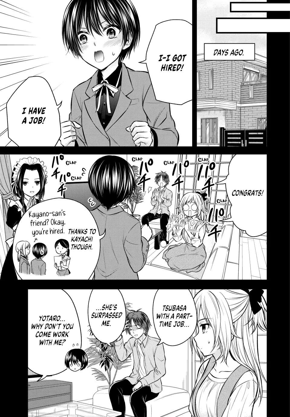 Ojousama No Shimobe Chapter 107 3